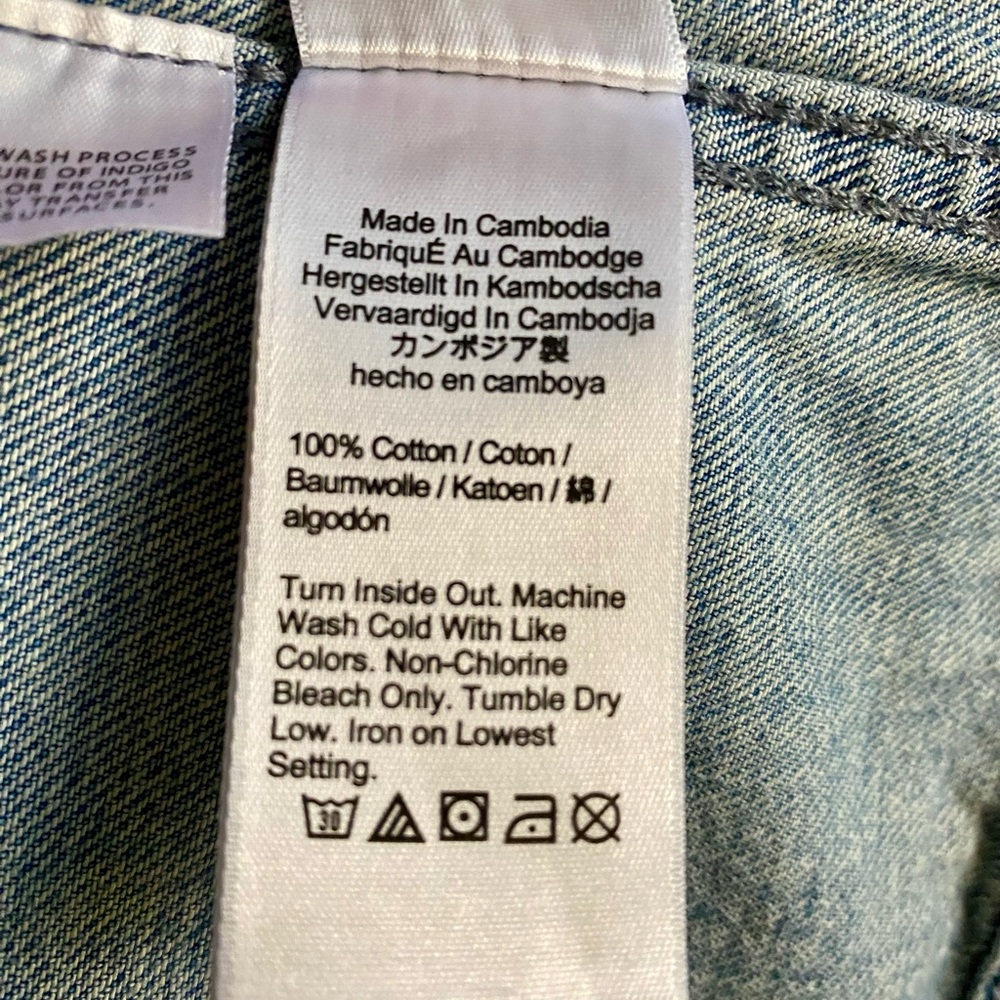 J. Crew Denim Jacket - Picture 11 of 14